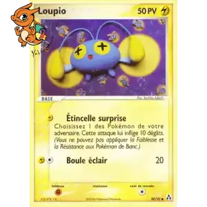 Loupio - Créateurs de Légendes - 050/092