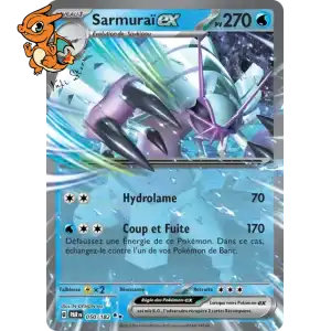 Sarmuraï ex - Faille Paradoxe - 050/182