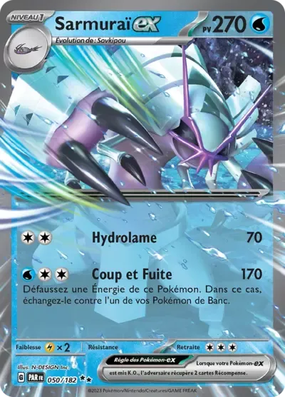 Sarmuraï ex - Faille Paradoxe - 050/182