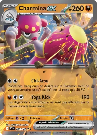 Charmina ex - Couronne Stellaire - 080/142