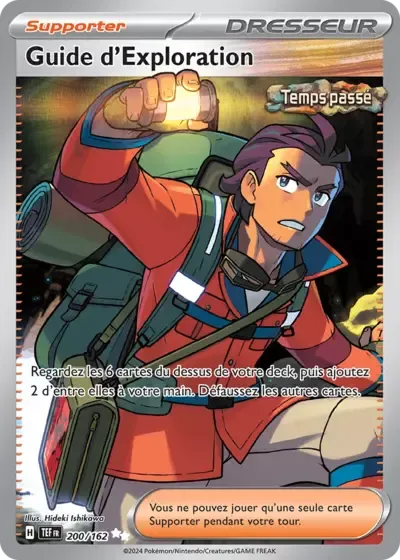 Guide d'Exploration - Forces Temporelles - 200/162