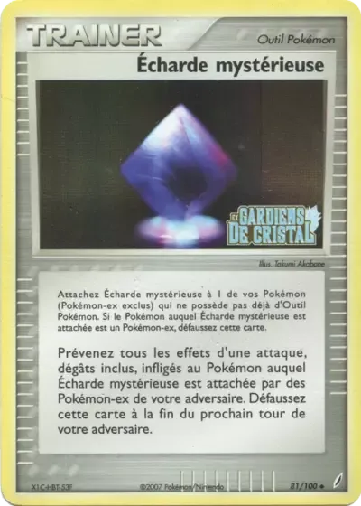 Écharde mystérieuse - Gardiens de Cristal - 081/100