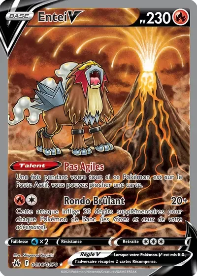 Entei V - Zénith Suprême - GG36/159