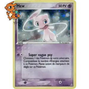 Mew - Fantômes Holon - 111/110