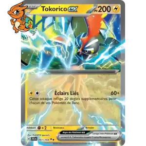 Tokorico ex - Aventures Ensembles - 051/159