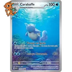 Carabaffe - 151 - 171/165