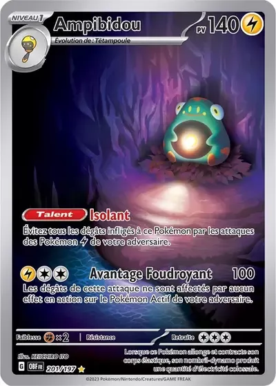 Ampibidou - Flammes Obsidiennes - 201/197