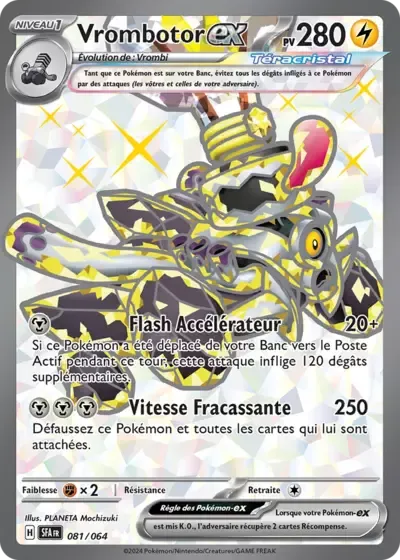 Vrombotor ex - Fable Nébuleuse - 081/064