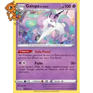 Galopa de Galar - Épée et Bouclier - 082/202