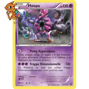 Hoopa - Offensive Vapeur - 051/114