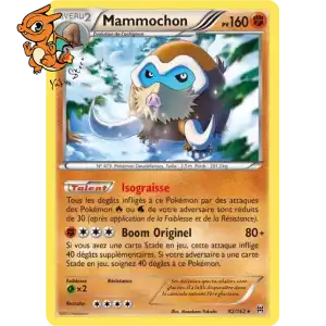 Mammochon - Impulsion Turbo - 082/162