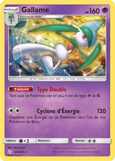 Gallame - Éclipse Cosmique - 082/236