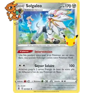 Solgaleo - Célébrations - 021/025