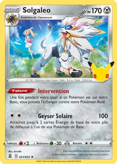 Solgaleo - Célébrations - 021/025