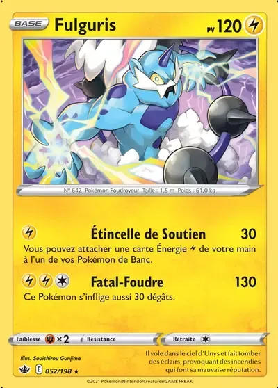 Fulguris - Règne de Glace - 052/198