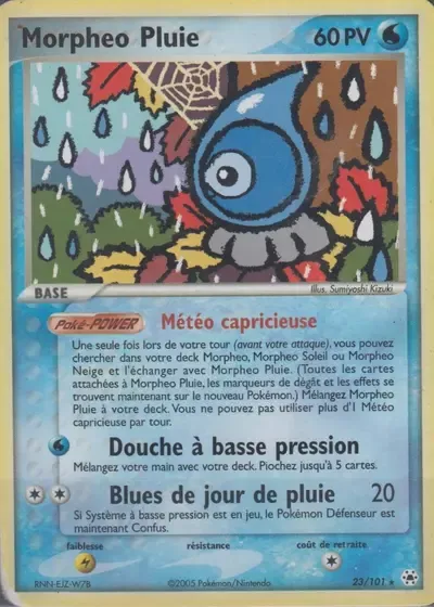 Morpheo Pluie - Légendes Oubliées - 023/101