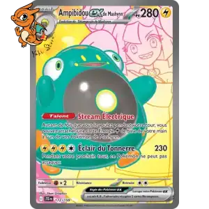Ampibidou ex de Mashynn - Aventures Ensembles - 172/159