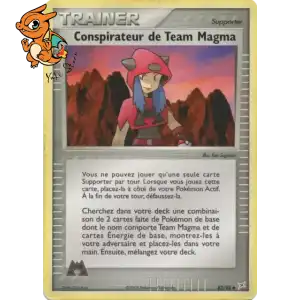 Conspirateur de Team Magma - Team Magma vs Team Aqua - 082/095