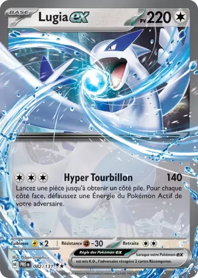 Lugia ex - Évolutions Prismatiques - 082/131