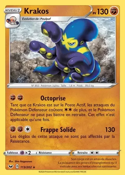 Krakos - Épée et Bouclier - 113/202