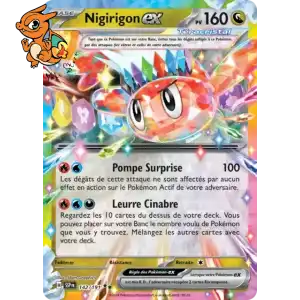 Nigirigon ex - Étincelles Déferlantes - 142/191