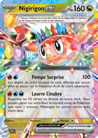 Nigirigon ex - Étincelles Déferlantes - 142/191