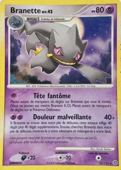 Branette Lv.42 - Merveilles Secrètes - 023/132