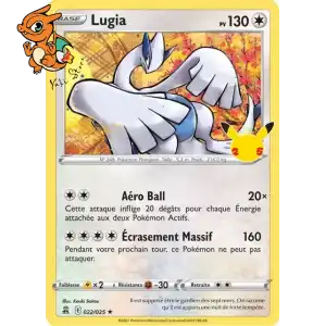 Lugia - Célébrations - 022/025