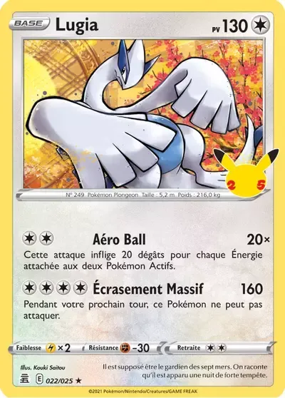 Lugia - Célébrations - 022/025