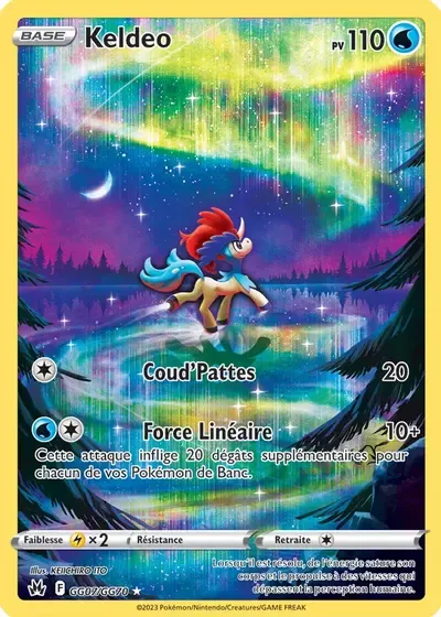 Keldeo - Zénith Suprême - GG07/159