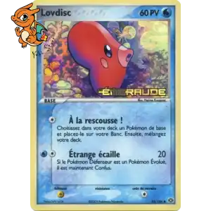 Lovdisc - Émeraude - 053/106