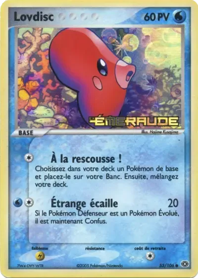 Lovdisc - Émeraude - 053/106