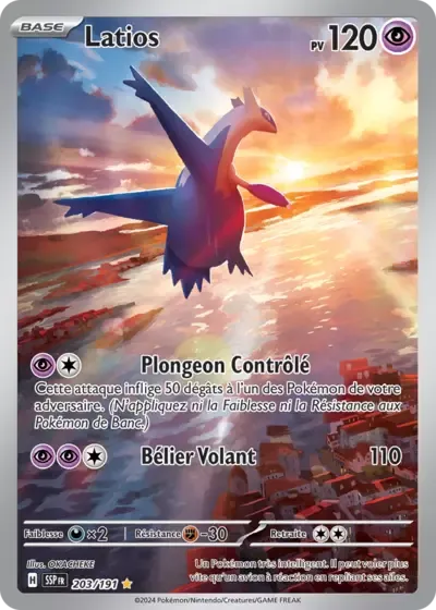 Latios - Étincelles Déferlantes - 203/191