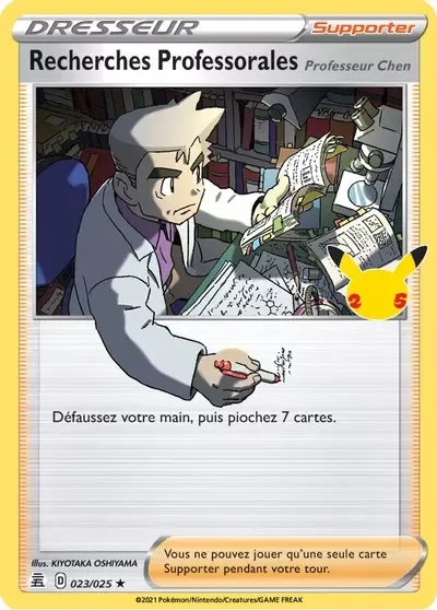 Recherches Professorales - Célébrations - 023/025