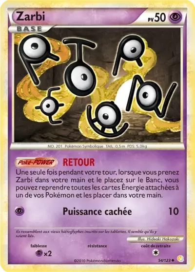 Zarbi - HeartGold & SoulSilver - 054/123