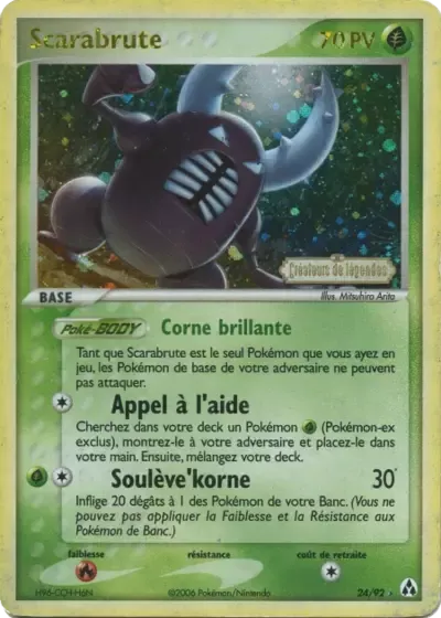 Scarabrute - Créateurs de Légendes - 024/092
