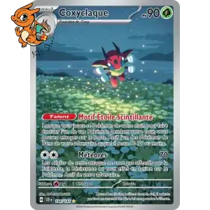 Coxyclaque - Couronne Stellaire - 144/142