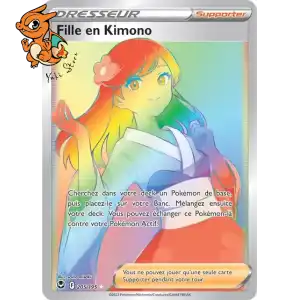 Fille en Kimono - Tempête Argentée - 205/195
