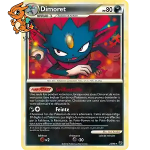 Dimoret - Indomptable - 025/090