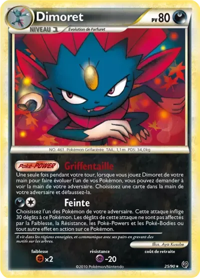 Dimoret - Indomptable - 025/090