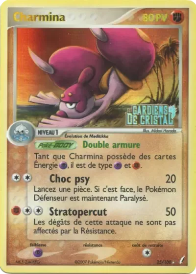 Charmina - Gardiens de Cristal - 025/100