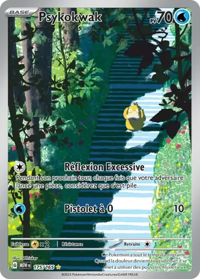 Psykokwak - 151 - 175/165