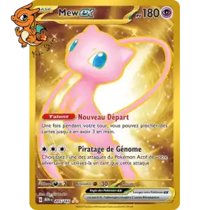 Mew ex - 151 - 205/165