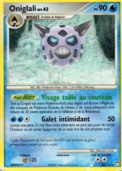 Oniglali Lv.43 - Trésors Mystérieux - 025/123