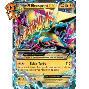 Méga-Élecsprint EX - Vigueur Spectrale - 024/119