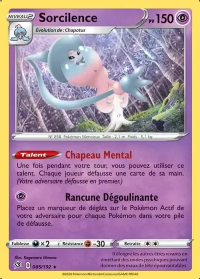 Sorcilence - Clash des Rebelles - 085/192