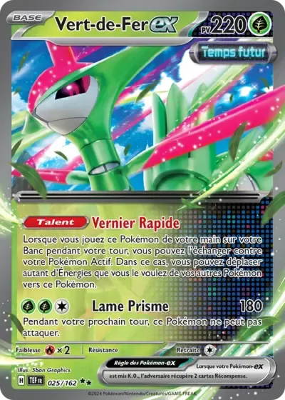Vert -de-Fer ex - Forces Temporelles - 025/162