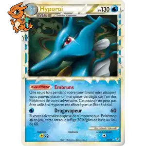 Hyporoi - Unleashed - 085