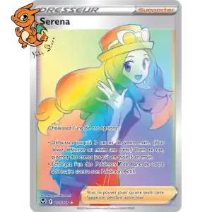 Serena - Tempête Argentée - 207/195