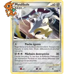 Mysdibule - Indomptable - 056/090
